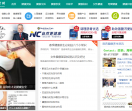健康学堂网