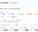 看点网