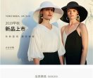VERO MODA中国官方购物网站