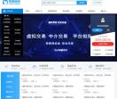 易担保网