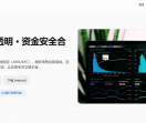 TMGM出金
