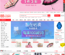 当当网