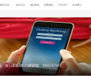 共享码
