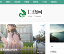 七恋网