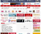中国婚庆用品网