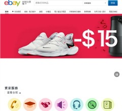 eBay