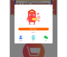 鱼鳞病张建疗法