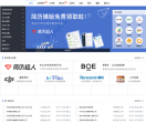 海投网