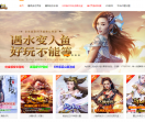 323玩游戏