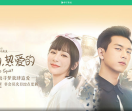 李子影视