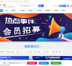 最源码