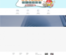 财信证券