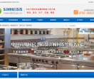 深圳食堂厨房设计公司