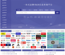 买购网
