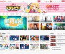 SendFun弹幕网