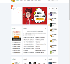 591PK游戏网