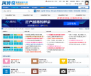 淘传奇版本库