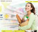 常熟农商银行