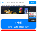 兆裕星光显