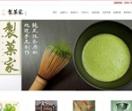 制果家抹茶