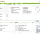 茶叶百科网