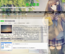 苹果新闻资讯网