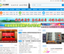 今日仲恺网