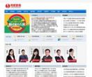 同江考吧