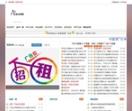 叁A资源网