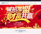 迈宝乐