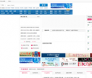 明月网