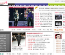 杰克琼斯时尚网