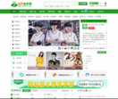 追梦音乐网