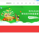 酷拨365