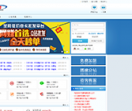 卡盟货源站www..121km.cn