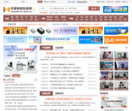 无锡瑞奇海力信息技术有限公司