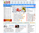 创业网