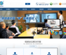 广州中盈电信科技有限公司