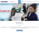 石家庄乐贷网
