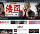 妮妮视频网