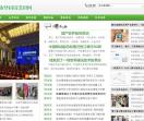 侑梦科技资讯网