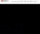 铝合金门窗加盟