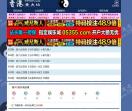 柒度资源博客