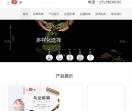 汴京茶寮官网