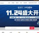 海南房产网