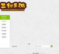 王牌网