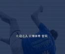 锐利新闻网