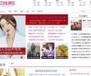 休闲娱乐的场所