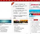 国内独家印刷技术