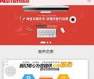 京东托管网